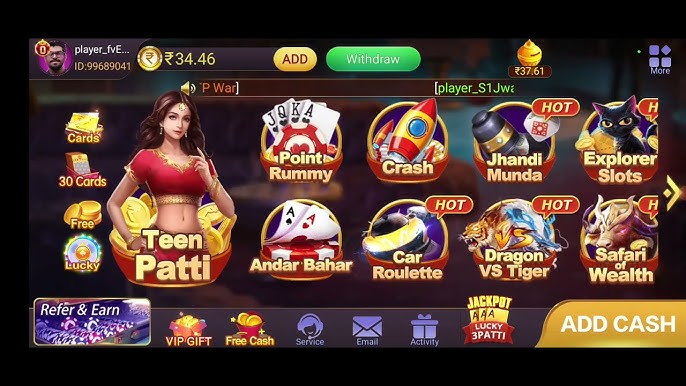 Teen Patti Master Download