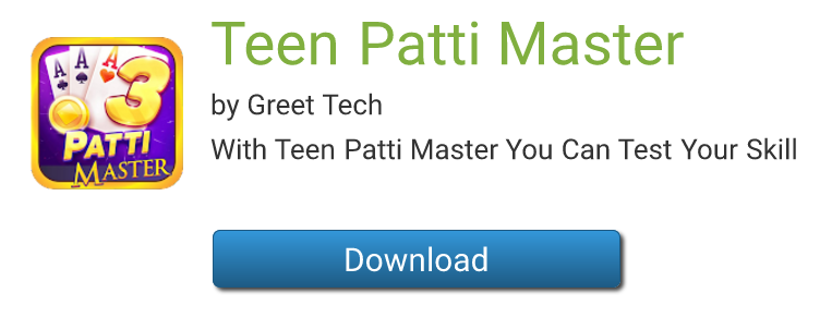 Teen Patti Master Download