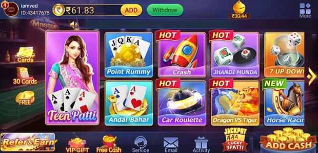 Teen Patti Master App